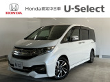 ☆ようこそ☆ この度はホンダモビリティ中四国の在庫車両をご覧いただきましてありがとうございます。