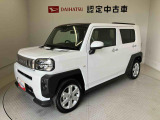 納車前には12ヶ月点検相当の点検と消耗品の交換をダイハツの整備士がしっかり整備してお渡しします。また、納車後には無料1ヶ月点検がございます。