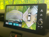 【マルチビューカメラシステム】専用のカメラにより、上から見下ろしたような視点で360度クルマの周囲を確認することができます☆死角部分も確認しやすく、狭い場所での切り返しや駐車もスムーズに行えます。