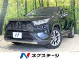 4WD 禁煙車 純正10型ナビ 全周囲カメラ 衝突軽減 レーダークルーズ