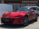 当社試乗車アップ!令和6年式 ロードスター SレザーパッケージVセレクション衝突被害軽減ブレーキ コネクティッドサービス BOSEサウンドシステム 運転席・助手席シートヒーター