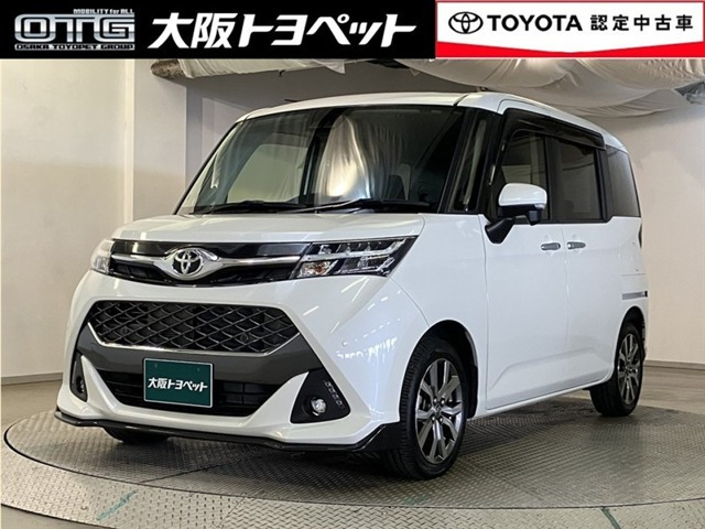 タンク 1.0 カスタム G-T