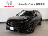 総額表示は横浜ナンバー登録、店頭納車の場合の概算です。遠方の場合は別途、陸送費用などが必要になる場合がございます。延長保証の「ホッと保証プラス」もございます。何なりとご用命下さい!