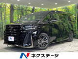 純正14インチナビ 左右独立ムーンルーフ 後席モニター AC100V