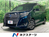 両側電動スライドドア セーフティセンス クリアランスソナー クルコン