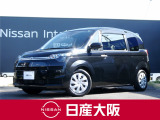 お支払総額は【大阪府内登録・車庫証明当社申請・店頭納車・下取車なし・ETCセットアップ費用】での試算でございます。他条件や延長保証・おすすめプランなどは別途費用加算となります。くわしくは当店スタッフまで