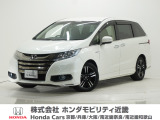 平成29年式 ワンオーナー この度は当店の車両をごらん頂きましてありがとうございます。当店の販売車両はそのほとんどが自社での下取り車とデモカー(試乗車)から構成され、安心してご購入いただけますよ