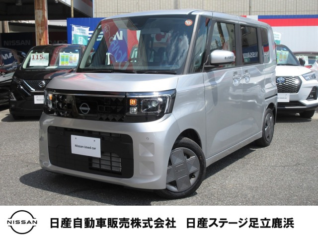 デイズルークス X 