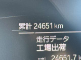 ☆走行距離もご注目下さい!※車両の移動等で若干走行距離が増える場合がございます。予めご了承下さい。