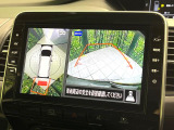 【アラウンドビューモニター】専用のカメラにより、上から見下ろしたような視点で360度クルマの周囲を確認することができます☆死角部分も確認しやすく、狭い場所での切り返しや駐車もスムーズに行えます。