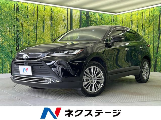 ハリアー 2.0 Z レザーパッケージ