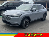 ホンダ ヴェゼル