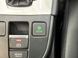 エコモードスイッチで省エネ運転も出来ます。