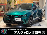 トナーレ エディツィオーネ スペチアーレ