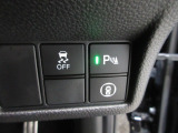 パーキングセンサーや横滑りを防ぐVSA等のスイッチ類は運転席の右側、手の届きやすい位置にあります。