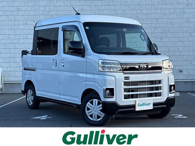 アトレーデッキバン ベース 4WD 4WD ワンオーナー