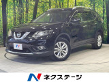 4WD SDナビ バックカメラ 衝突被害軽減システム 禁煙車