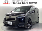 ホンダ ステップワゴン