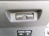 ETC車載器が付いています。ここも、あそこも、、最近はスマートインターチェンジも増えてきましたよね!最初から付いているので、お買い得^^