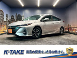 トヨタセーフティセンス(禁煙車)(メーカーナビ)(レーダークルーズコントロール)(クリアランスソナー)(パノラミックビューモニター)(BSM)(ビルトインETC)(純正15インチAW)