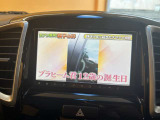 ■□■□■ カーセンサーに掲載しきれない車も、実はたくさんあります!! ご希望のグレードやカラーなどございましたらお気軽にお問い合わせください!! ■□■□■