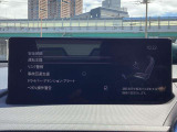 衝突被害軽減ブレーキをはじめとして、各種安全装備が充実しております。詳しくはスタッフまでお尋ねください。