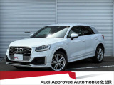 この度は正規ディーラーAudiApprovedAutomobile佐世保の認定中古車をご覧いただきありがとうございます。気になるお車ございましたら、お気軽にお問合せ下さい。TEL:0956-39-1800
