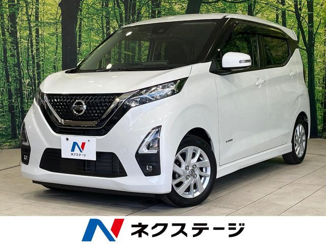 デイズ ハイウェイスターX