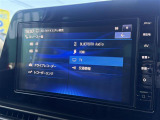 【オーディオ】車内で音楽がお楽しみ頂けます