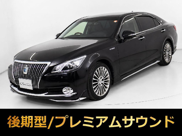 クラウンマジェスタ3.5 Fバージョン後期型 フルエアロ 黒本革 360カメラ