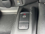 お休みの日にはお買いものがてら是非ホンダカーズ岐阜中央 大垣新田店にお立ち寄り下さい!