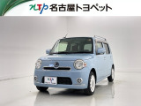 当社では、愛知・岐阜・三重・静岡在住で、現車確認可能な方への販売に限ります※当社の総合的判断により販売をお断りする場合があります。