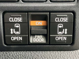 現車確認をお願いいたします。自信を持ってお届けできる1台です。