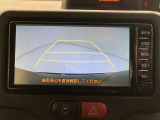 バックモニターで、後方を確認しながら安心して駐車することができます。運転初心者も熟練者も必須の機能ですよ!