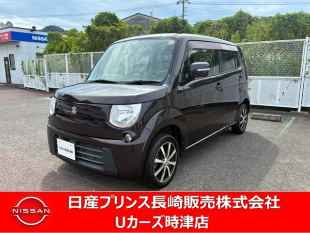 MRワゴン X