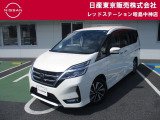 お陰様で在庫車の入れ替わりが早くなっております。ご来店前に在庫確認、ご来店予約をいただければ幸いです!ご来店予約は042-549-1123まで!