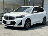 国道1号線に沿い横浜市営地下鉄「三ッ沢上町駅」から徒歩約10分。 BMW Premium Selection 横浜三ッ沢店 / 〒240-0062神奈川県横浜市保土ヶ谷区岡沢町322-3