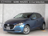 この度は、数ある掲載車両の中から当店のMAZDA3をご覧いただきまして、誠にありがとうございます。