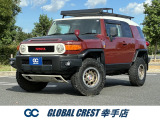 H22年式FJクルーザー入庫致しました。国内での需要が高く、高品質の国産車両を中心に価格帯を極力抑えてご提供させて頂いております。当社では自社保証をご用意していますので、遠方のお客様もご安心くださいませ。