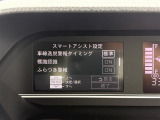 ◆北海道、東北、関東、中部、関西、中国、四国、九州、沖縄、全国各地どこからでも対応可能です!!お気軽にガリバーにお気軽にご相談ください!!