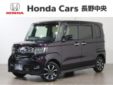 N-BOXカスタム G・Lホンダセンシング4WD入荷しました。