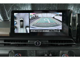 セレナ 1.4 e-POWER ハイウェイスターV 