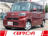 この度は数あるお車の中から、当店の在庫をご覧いただきありがとうございます。当店は197号線のローソンさん向かいのガソリンスタンドです。給油ついでにお気軽にご来店下さい。