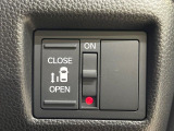 【パワースライドドア】スマートキーや運転席のスイッチでスライドドアの開閉が可能♪電動だから力を入れてドアを開ける必要が無く、小さいお子様でも、重い荷物を持っている時もラクに開け閉めできます♪