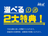 C3 マックス ハイブリッド 