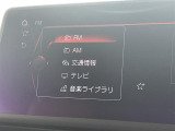 スープラ 3.0 RZ 修復歴無し