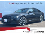 正規ディーラー【Audi東大阪店】は大阪府四條畷市砂2丁目18-17に移転しました。この度は弊社のAudi認定中古車をご覧頂き、ありがとうございます。厳選された豊富な自社在庫からお好みのお車をお選び下さい。