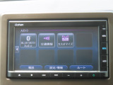 Bluetooth対応