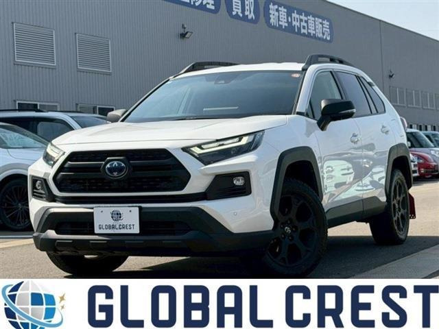 RAV4  2.5 ハイブリッド アドベンチャー E-Four 4WD