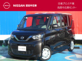 このたびは日産プリンス千葉・茂原中古車センタ-の車両をご覧頂きありがとうございます。気になることなどございましたらお気軽にお問い合わせください。